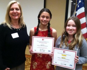 Julie Frum and Maine Reflections Winners